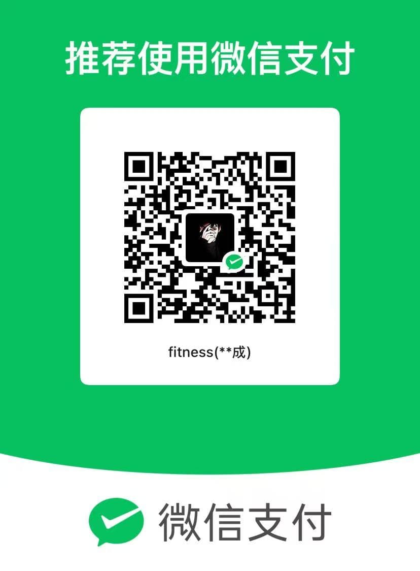 WeChat Pay